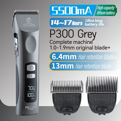 Fenice Cordless Rechargeable Pet Clipper Low Noise Professional Pet