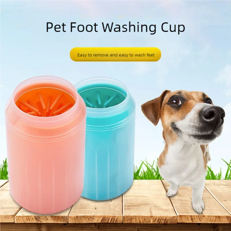 Dog Paw Cleaner Cup Soft Silicone Combs Portable Outdoor Pet Foot