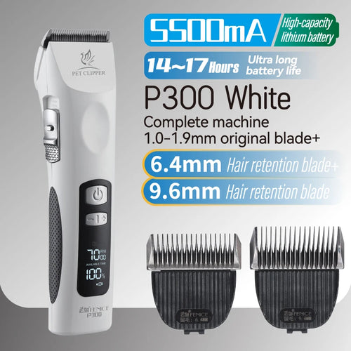 Fenice Cordless Rechargeable Pet Clipper Low Noise Professional Pet
