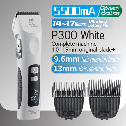 Fenice Cordless Rechargeable Pet Clipper Low Noise Professional Pet