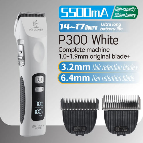 Fenice Cordless Rechargeable Pet Clipper Low Noise Professional Pet