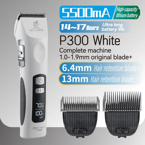 Fenice Cordless Rechargeable Pet Clipper Low Noise Professional Pet