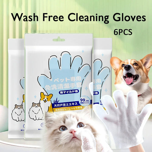 Pet wash free cleaning gloves cat and dog bathing deodorization dry